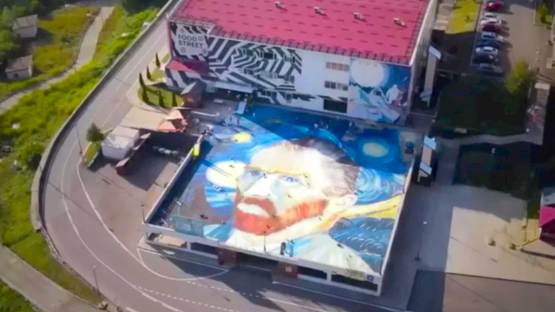 largest portrait of Vincent van Gogh