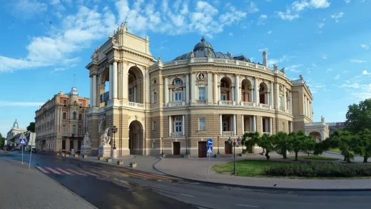 A Ukrainian City Has Been Inscribed on the World Heritage List