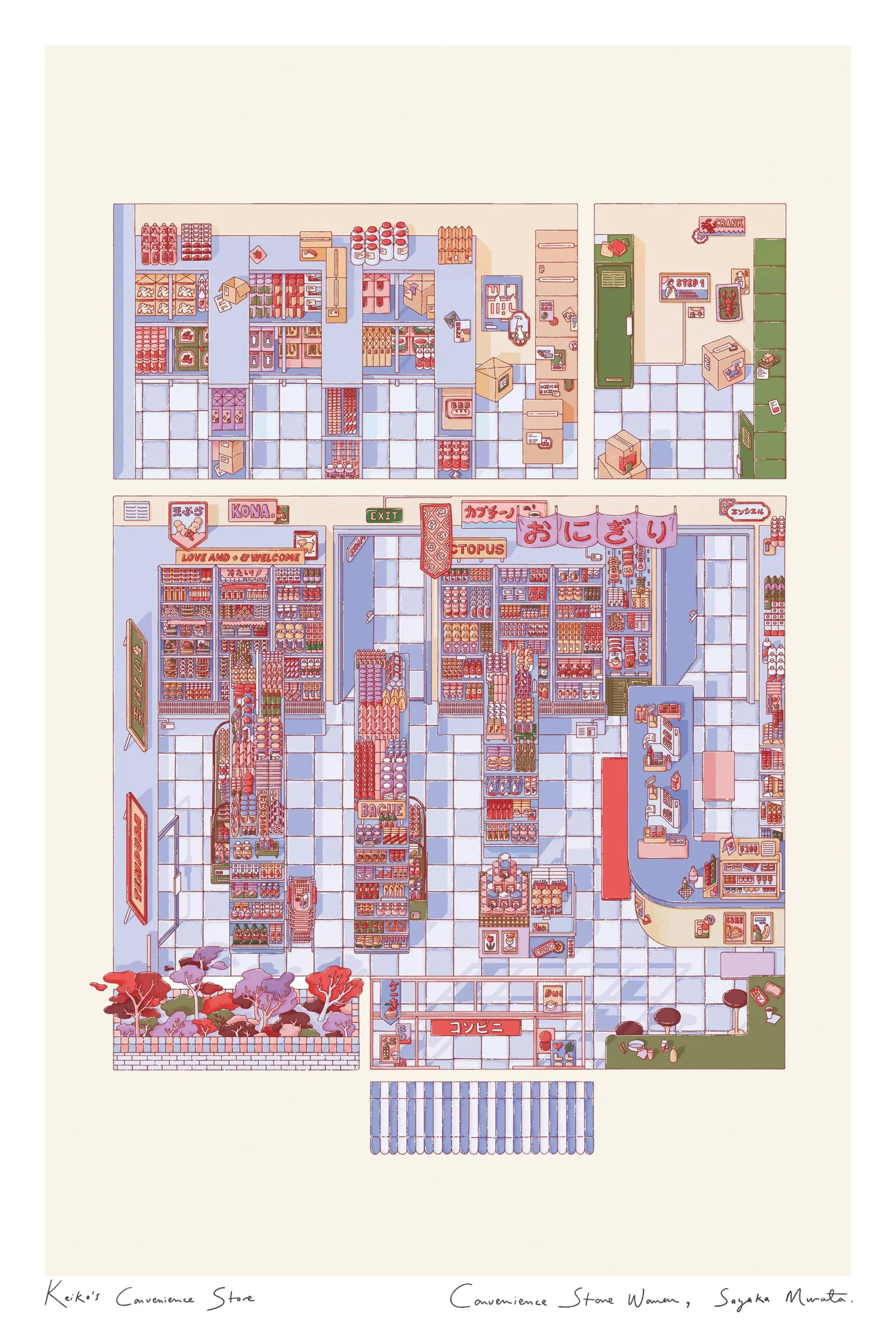 Convenience Store Woman Print Limited Edition of 30 Lauren Ly sitGFn scaled