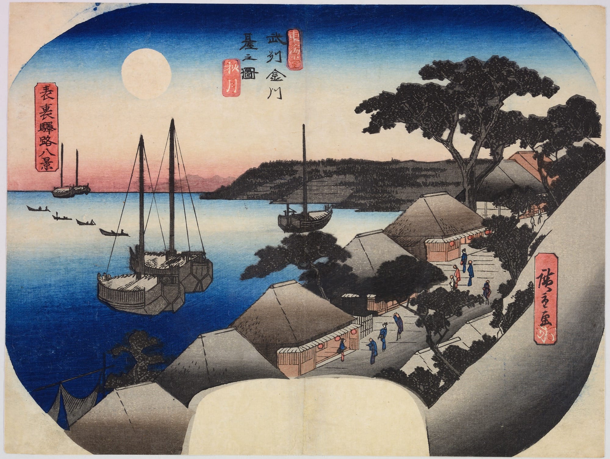 Tokaido Autumn Moon Restaurants at Kanagawa Musashi Province about 1839 C2A9 Alan Medaugh JHql78